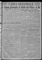 giornale/TO00185815/1923/n.25, 5 ed/001